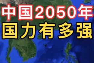 江南娱乐客户端下载安装官网最新